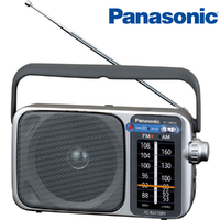 Panasonic AM FM Analog Transistor Portable Radio AC Adaptor Mode Clear Sounds