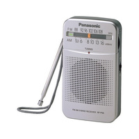 Panasonic RFP50DGCS AM FM Slide Tuning Analogue Pocket Radio 