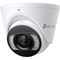 5MP OUTDOOR TURRET NETWORK CAMERA