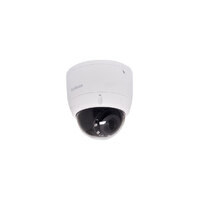 Efocus 12.0 Megapixel Motor Zoom IP Dome Camera