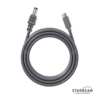 STARBEAM Starlink Mini Vehicular 20V DC 3m USB-C Power Cable SAT-SB-00078