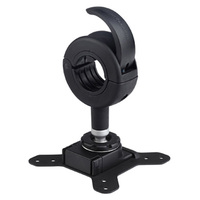 ATDEC Spacedec POS Display Quick Shift Donut Style Display Mount Addon