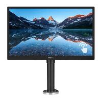 Atdec Height Adjustable Stand &amp; Philips 242B9T 24&quot; 16:9, FHD 1920x1080 IPS Business Touch Monitor, 60Hz,VGA, DVI, HDMI, DP, USBHub, SPEAKERS