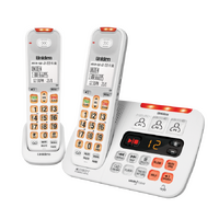 Uniden-SSE 451W Extra Loud 50dB Volume Ringer & Large Screen Handset