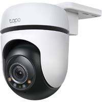 2K OUTDOOR PAN & TILT WIFI CAMERA