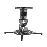TiXX PM15B Aluminium Projector Ceiling Mount 15Kg Max. Black.