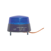 Strobe Light 12VDC Weatherproof High Intensity Flashing for Security Alarm Blue 