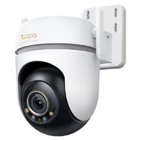 OUTDOOR PAN/TILT WIFI CAMERA
