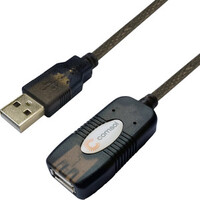 5mtr USB 2.0 Active Extension Cable