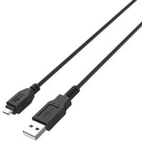 2mtr USB 2.0 Peripheral Cable A Male -MICRO B Male
