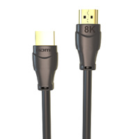 Laser Ultra High Speed HDMI Cable 8K - Gold 3M