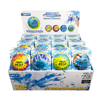 Wave Runner Mega Ball Tie Dye Series