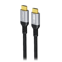 mbeat Tough Link 1.5m Certified 8K HDMI Cable - Space Grey  HDMI 2.1 (male) to HDMI 2.1 (male) 50cm × 2.02cm × 1.13cm