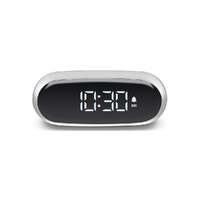 Lexon Minut Mini Alarm Clock - Alu Polish