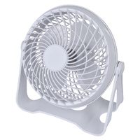 USB Powered Desk Fan – Portable 2-Speed Adjustable Angle Cooling Fan (White)