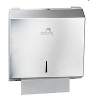 SS Slimline Paper Towel Dispenser