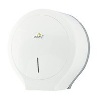 CLASSIC Jumbo Toilet Paper Roll Dispenser - White