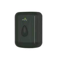 Center-Pull Paper Dispenser - Black