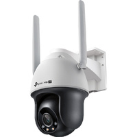 4MP OUTDOOR PAN TILT 4G NETWORK CAMERA