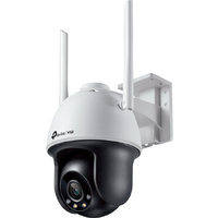 4MP OUTDOOR PAN TILT NETWORK CAMERA