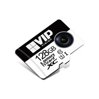 VIP Vision 128GB Surveillance MicroSD Card