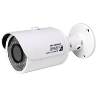 Securview 1080p HDCVI Mini Bullet, 20m IR, Fixed 6mm Lens