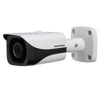 Securview Professional Series 4.0MP Fixed HDCVI Mini Bullet