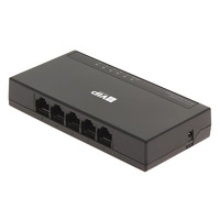VIP Vision 5 Port Unmanaged Gigabit Ethernet Switch