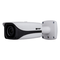 VIP Vision Ultimate Series 12.0MP Infrared Motorised Bullet