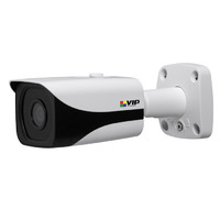 VIP Vision Professional Series 8.0MP WDR Infrared Fixed Mini Bullet