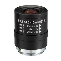 VIP Vision 5.0 Megapixel Manual Iris C-Mount Lens (4.5~10mm)