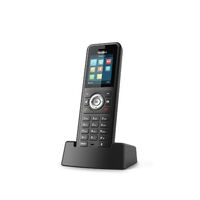 Yealink W59R Rugged DECT Handset Only, IP67, HD Audio, Bluetooth, Alarm Function, Belt Clip, Quick Charge, 1.8' TFT Colour Screen, Scratch Resistant