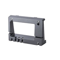 *EOL YEALINK WMB-T55A T55 Wall mount bracket