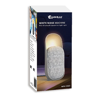 Sansai WN-0207-W  3-In-1 White Noise Machine with Bluetooth Speaker&Night Light