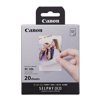 Canon XC Selphy Paper 20sheets
