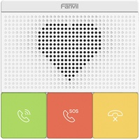 Fanvil Y501 2 SIP Lines Healthcare Intercom, HD Audio, Waterproof & Dustproof, PoE Enabled, Wall Mountable, 10/100Mbps, 3 Button. Auto answe, No Wi-Fi