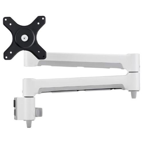 Atdec A71 710mm Monitor Arm White
