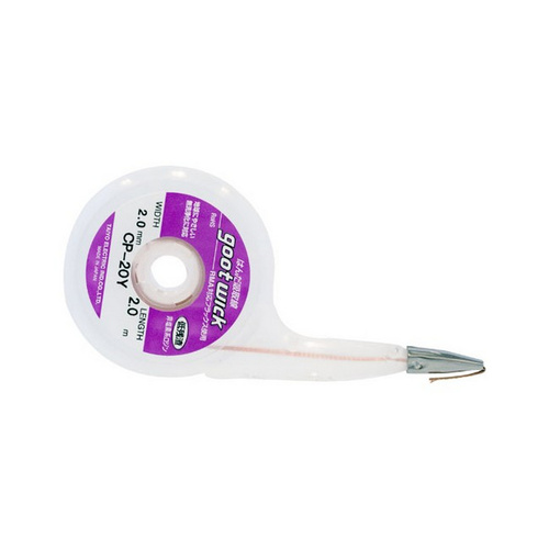 Product main image